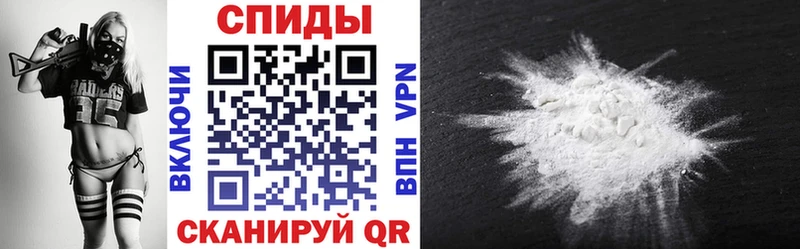 как найти   Смоленск  Amphetamine Premium 