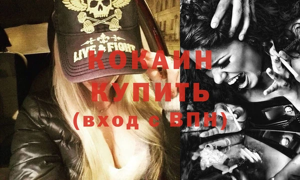 герыч Бугульма
