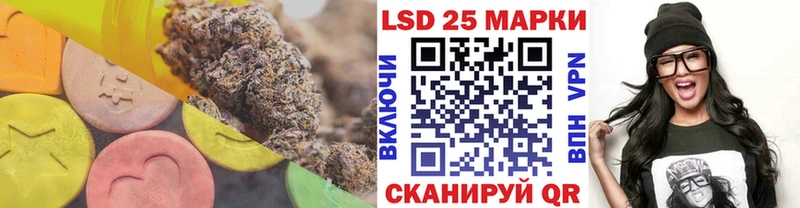 ЛСД экстази ecstasy Смоленск