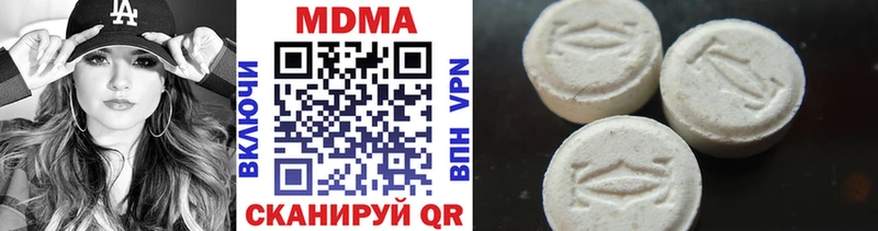 darknet клад  Смоленск  MDMA crystal 