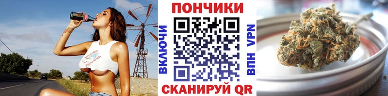 Бошки Шишки MAZAR  закладка  Смоленск 